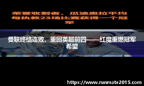 IM电竞