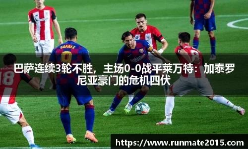 IM电竞官网