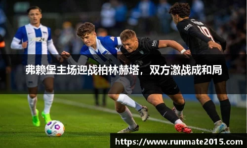 IM电竞官网