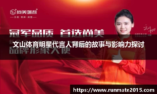 IM电竞官网