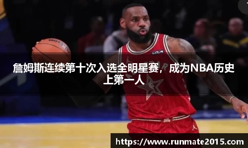 IM电竞官网