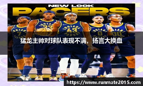 IM电竞