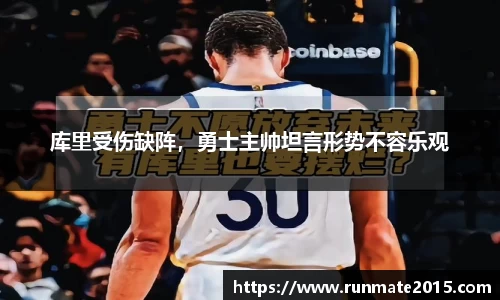IM电竞官网