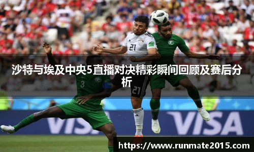 IM电竞官网