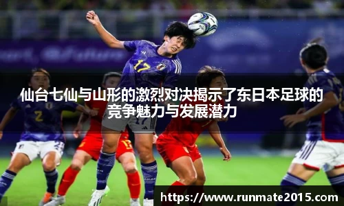 IM电竞