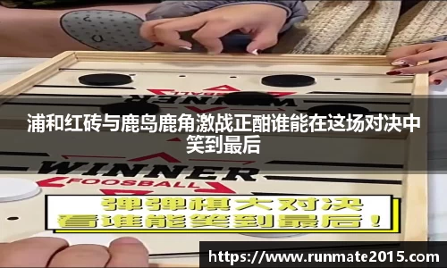 IM电竞官方