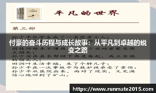 IM电竞官方