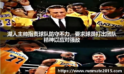 IM电竞平台