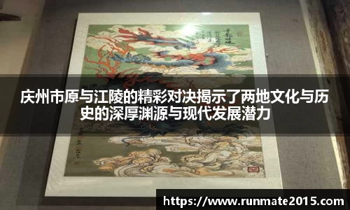 IM电竞平台