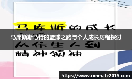 IM电竞官方