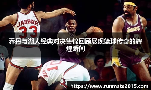 IM电竞官方