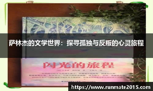 IM电竞官方