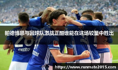 IM电竞官方