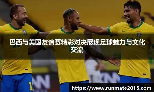 IM电竞官网