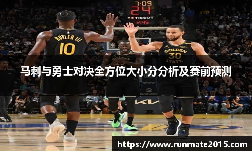 IM电竞
