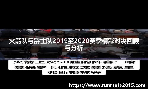 IM电竞平台