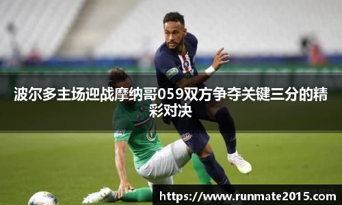 IM电竞