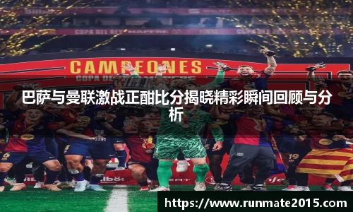 IM电竞官网