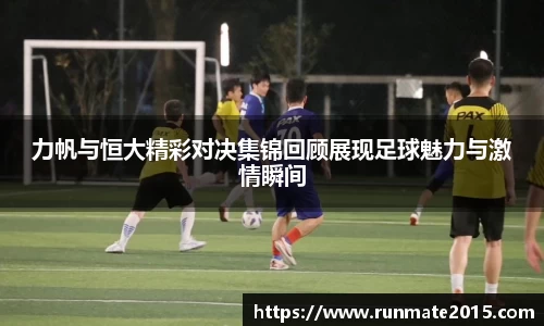 IM电竞官网